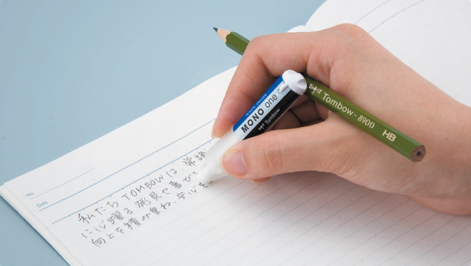 Mono One Holder Eraser