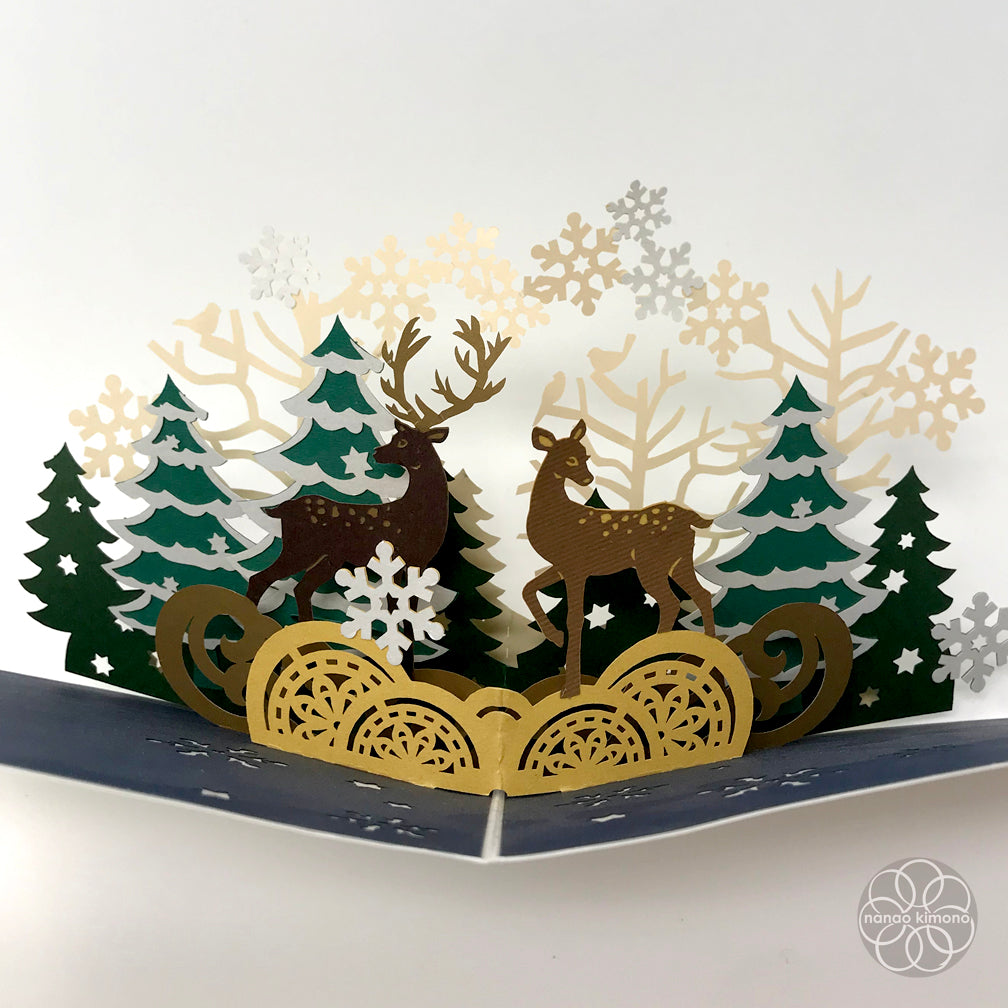 3D Pop-up Card - Reindeer in Frest