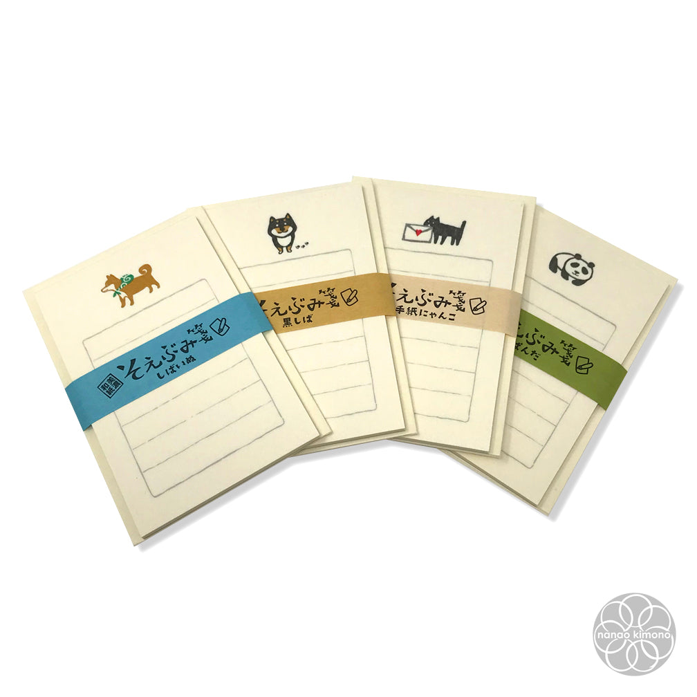 Mino Washi Letter Sheets