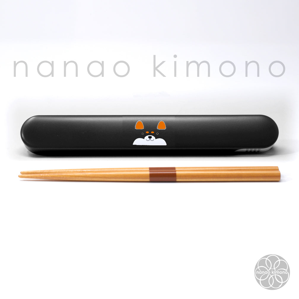 Chopsticks & Case - Black Shiba Inu