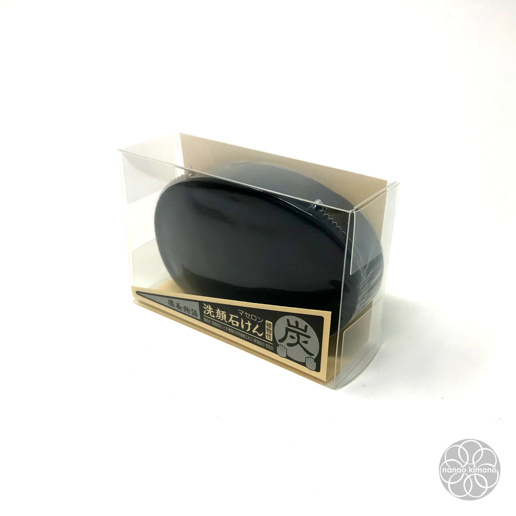 Binchotan Charcoal Gift Set