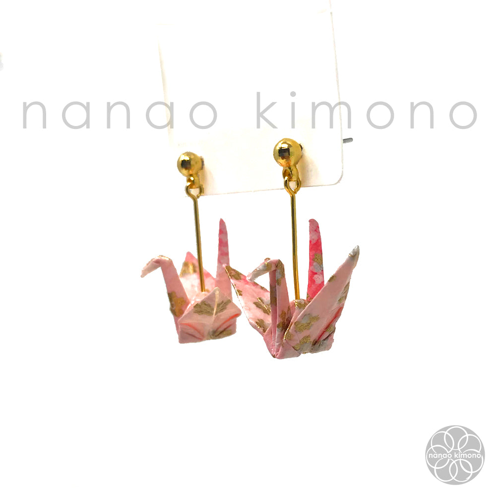Pierced Earrings - Origami Crane Pink