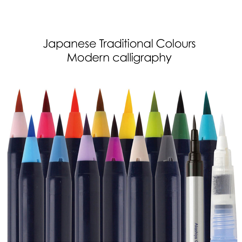 SAI Watercolour Brush Pen - Japanese Modern Colours Set