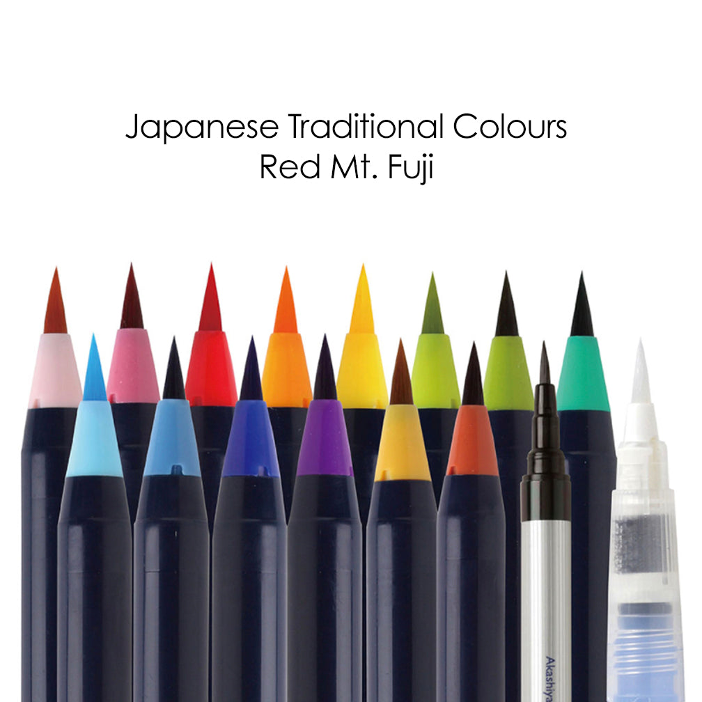 Akashiya Sai,watercolor Brush Pen Color 30 Set CA200/30V Water Color Japan  