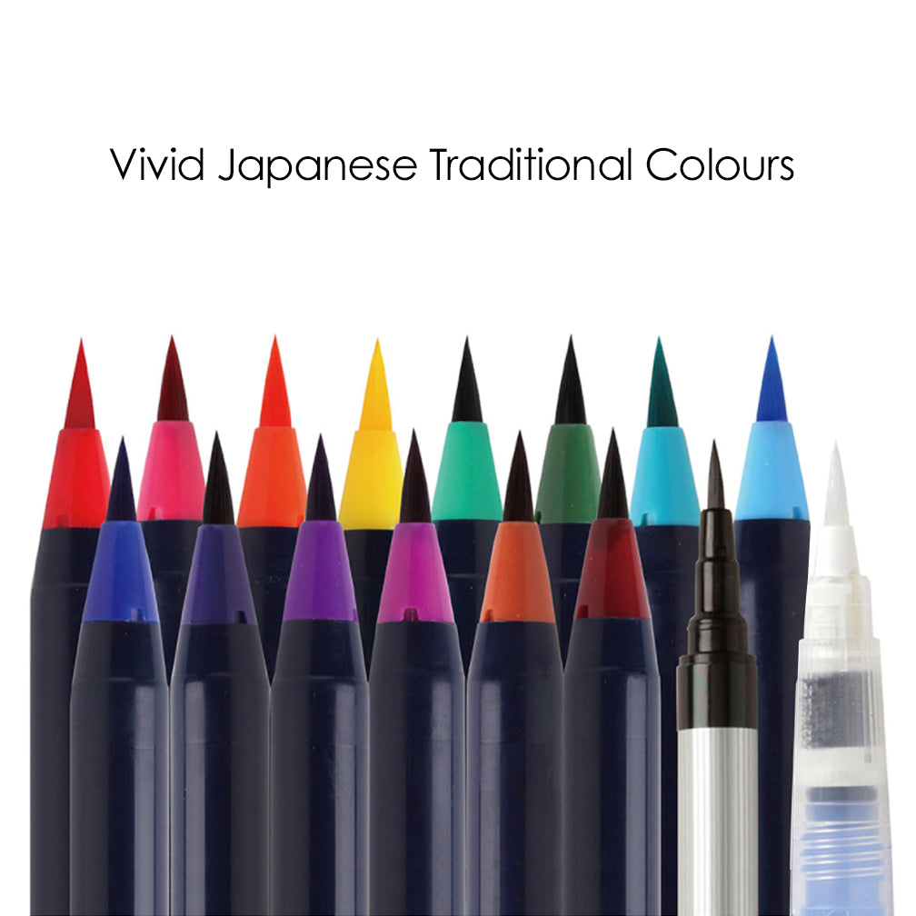 SAI Watercolour Brush Pen - Vivid Japanese Traditional Colours Set