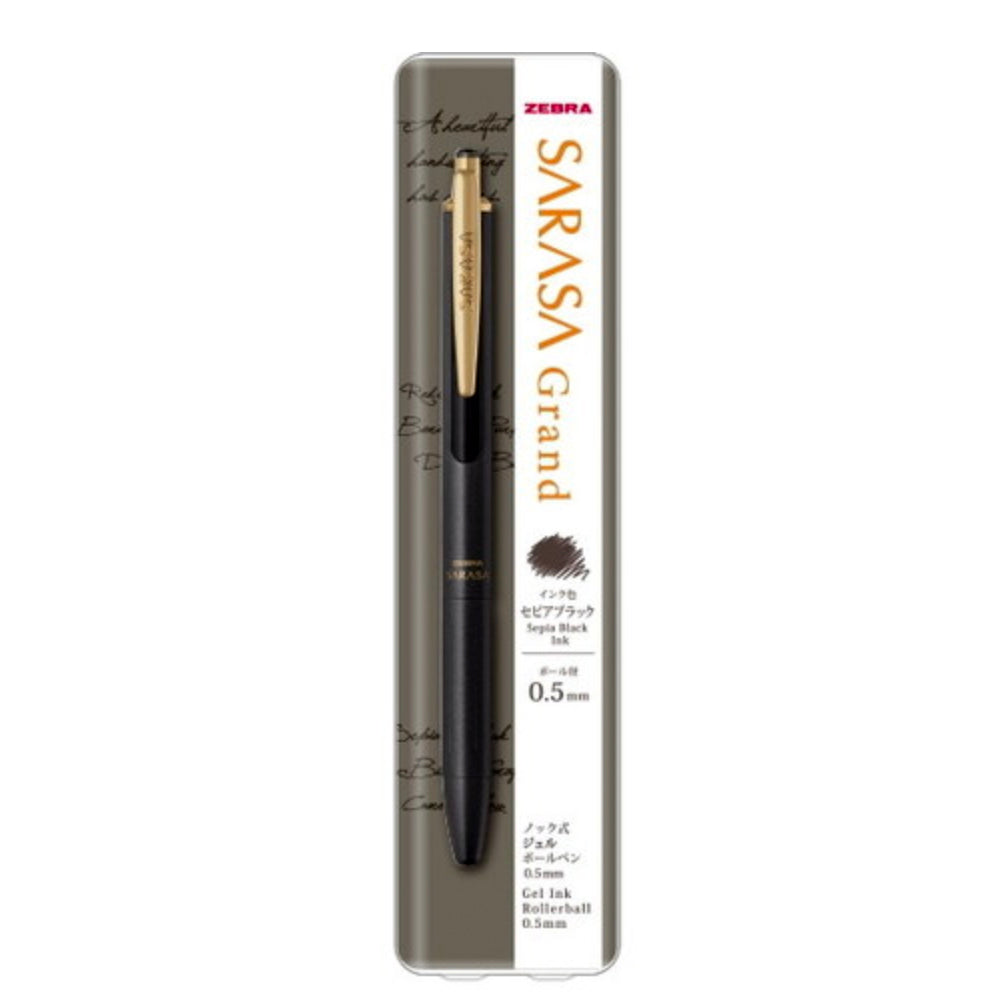 Sarasa Grand - Sepia Black Ink 0.5