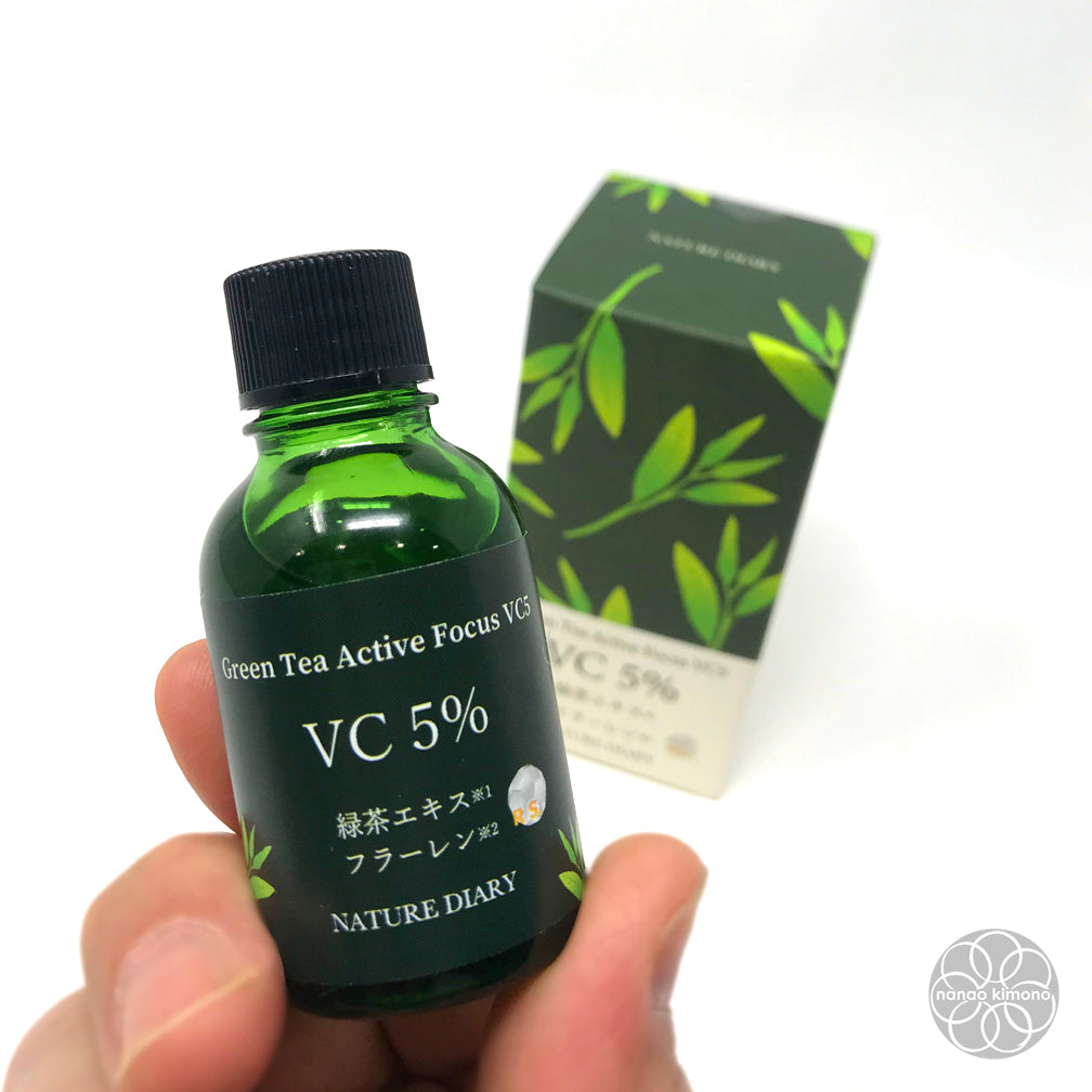 Green Tea Active Focus VC5