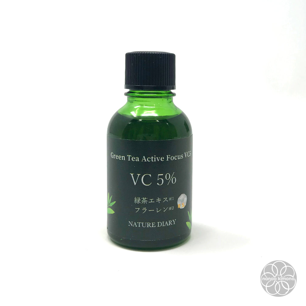 Green Tea Active Focus VC5
