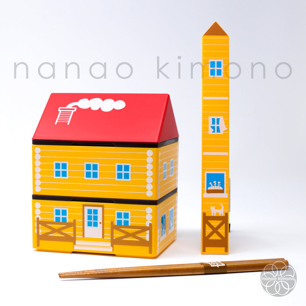 Bento Box -Yellow House 725ml