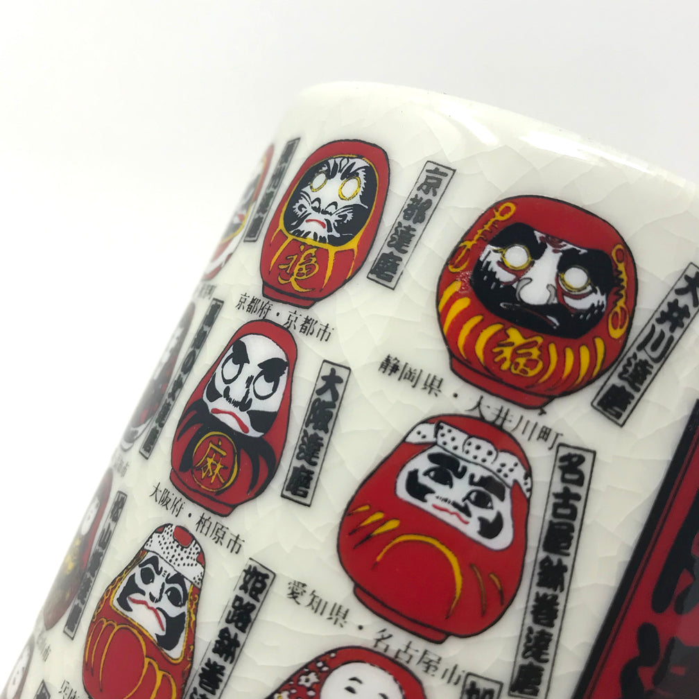Teacup - Lucky Daruma