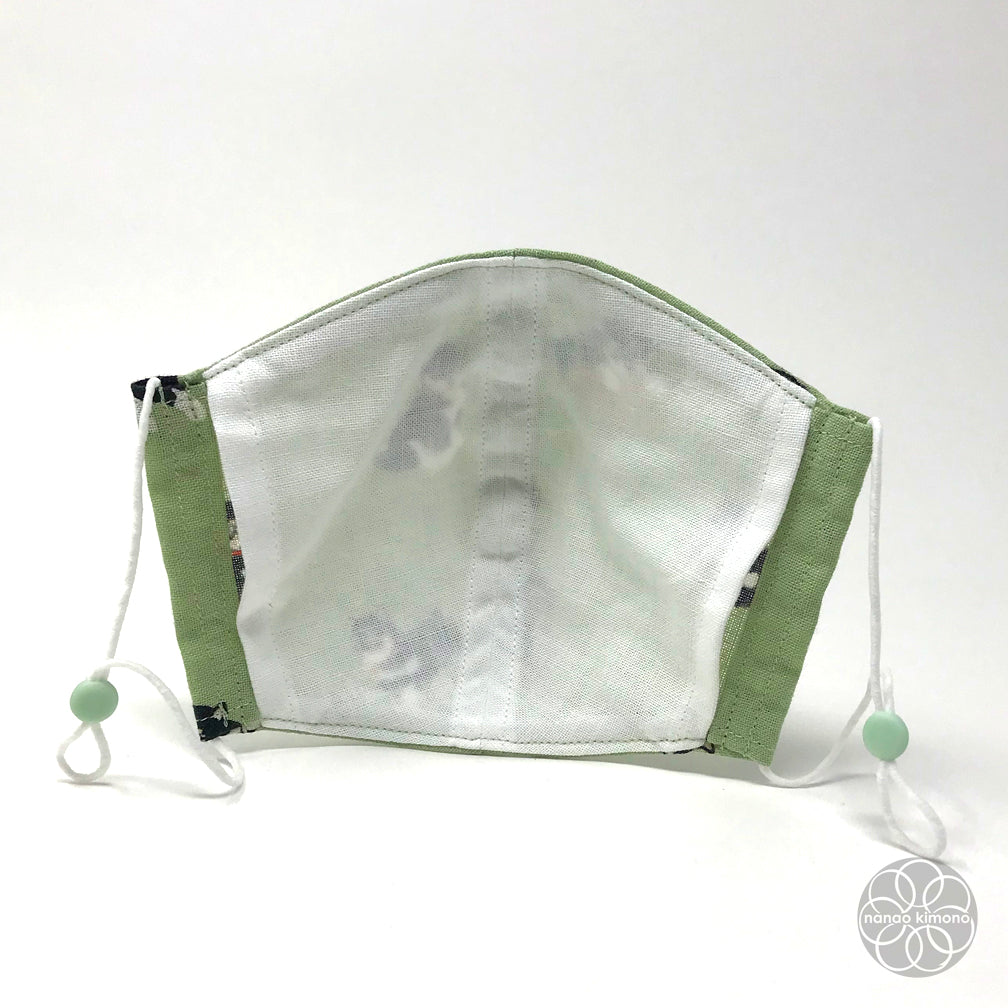 Kids Tenugui Face Mask - Shiba Green
