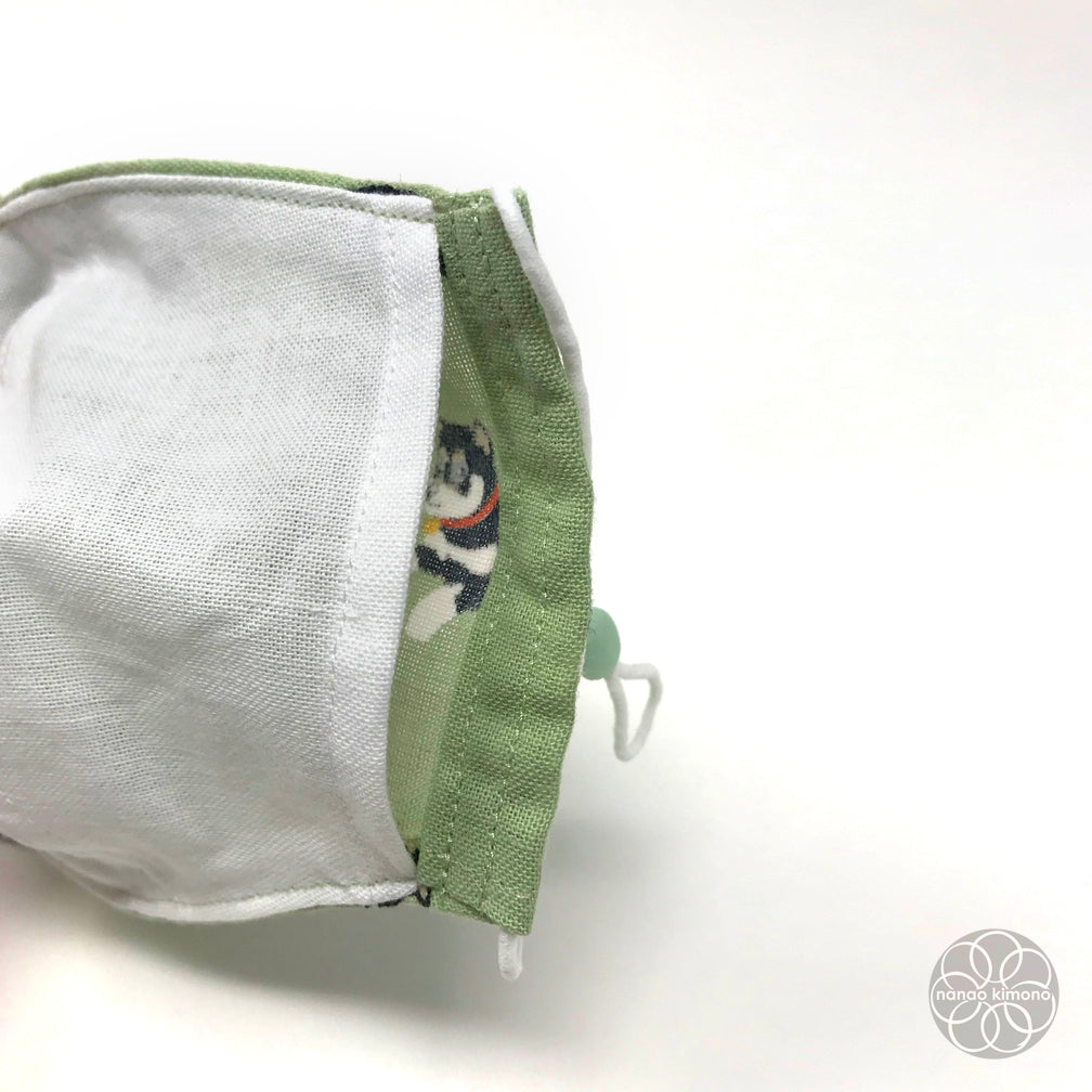 Kids Tenugui Face Mask - Shiba Green