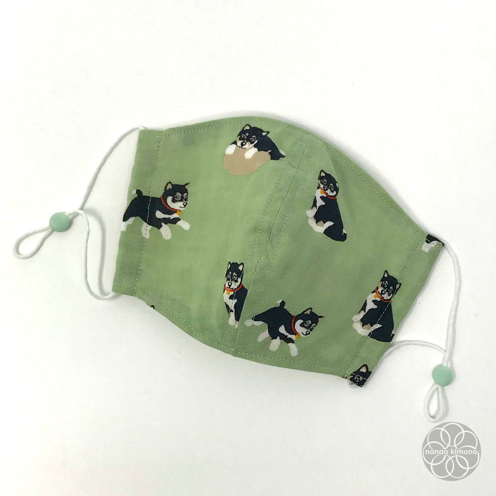 Kids Tenugui Face Mask - Shiba Green