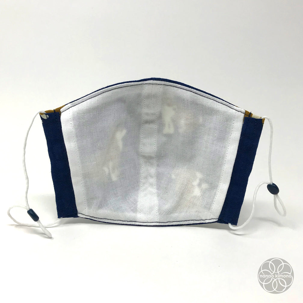 XL Tenugui Face Mask - Shiba Navy