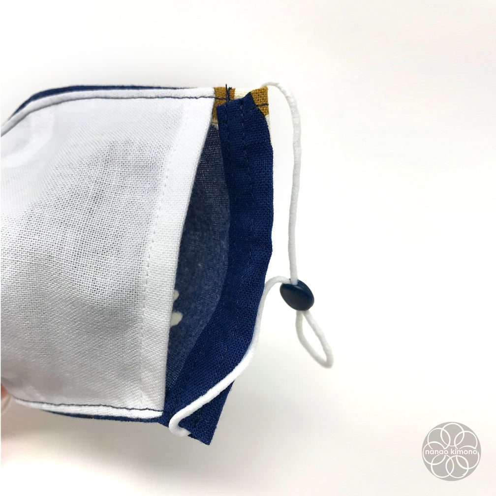 XL Tenugui Face Mask - Shiba Navy