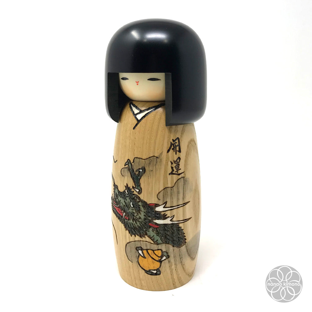 Kokeshi Doll - Lucky Dragon