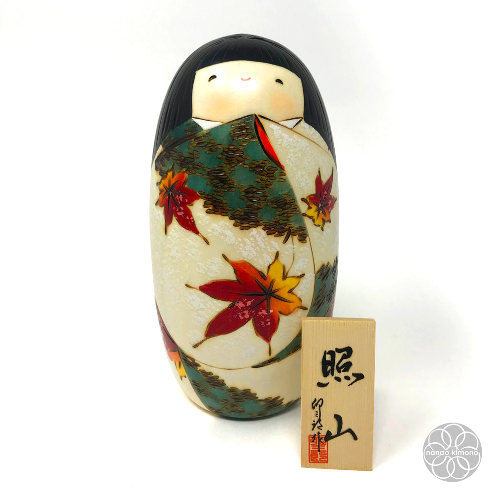 Kokeshi Doll - Shozan