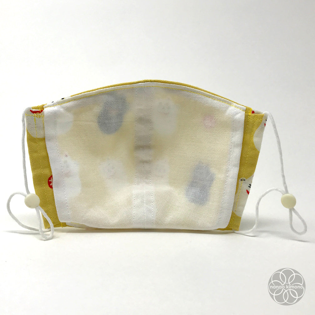 M Tenugui Face Mask - Fortune Cat Yellow