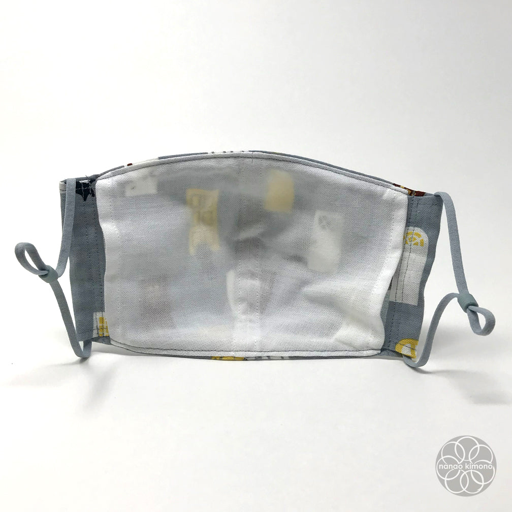 XL Tenugui Face Mask - Cat Door