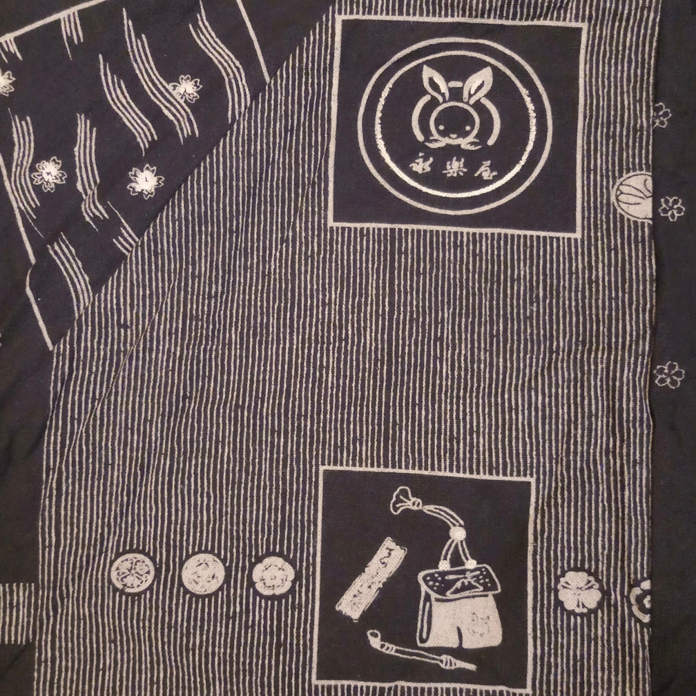 Long Skirt - Black Bunny Kamon