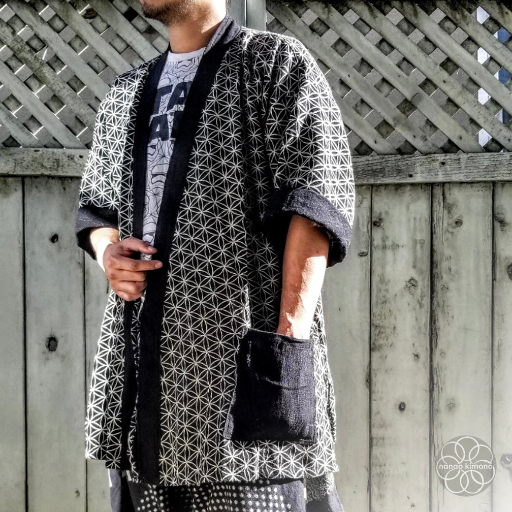 Noragi Kimono - Flower of Life Traditional Sashiko