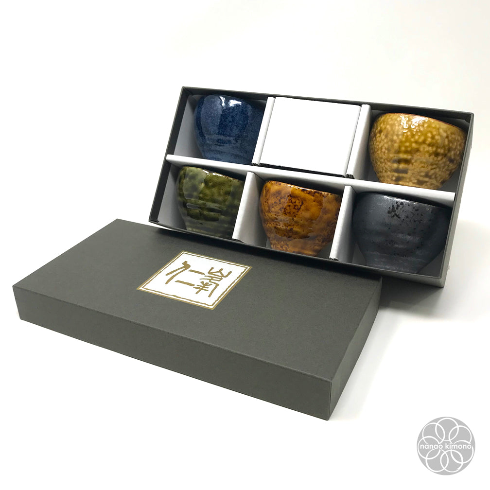 Teacups - Han-nari (Set of 5)
