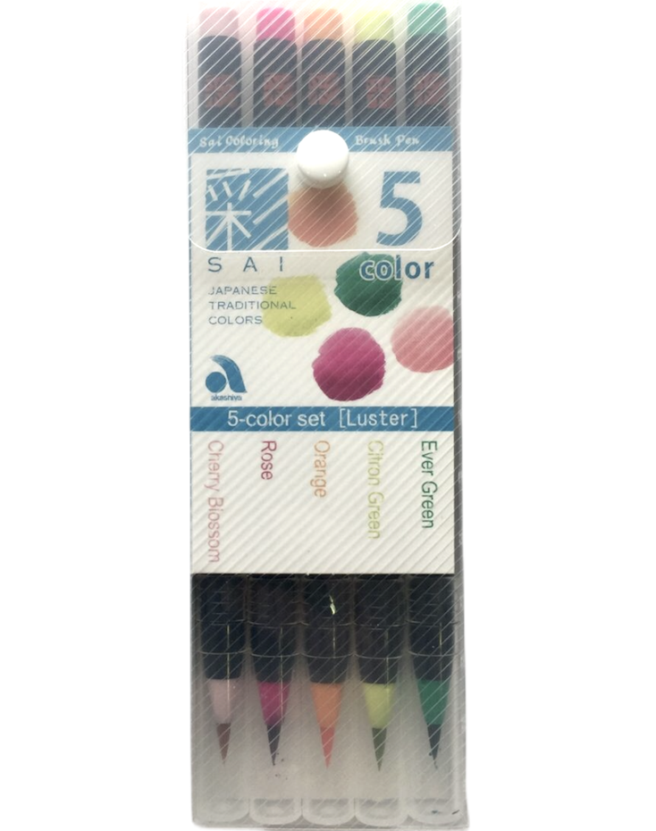 SAI Watercolour Brush Pen - 5 Colour Set Luster