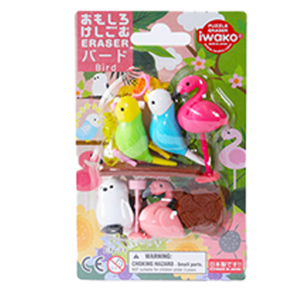 Eraser Set - Bird