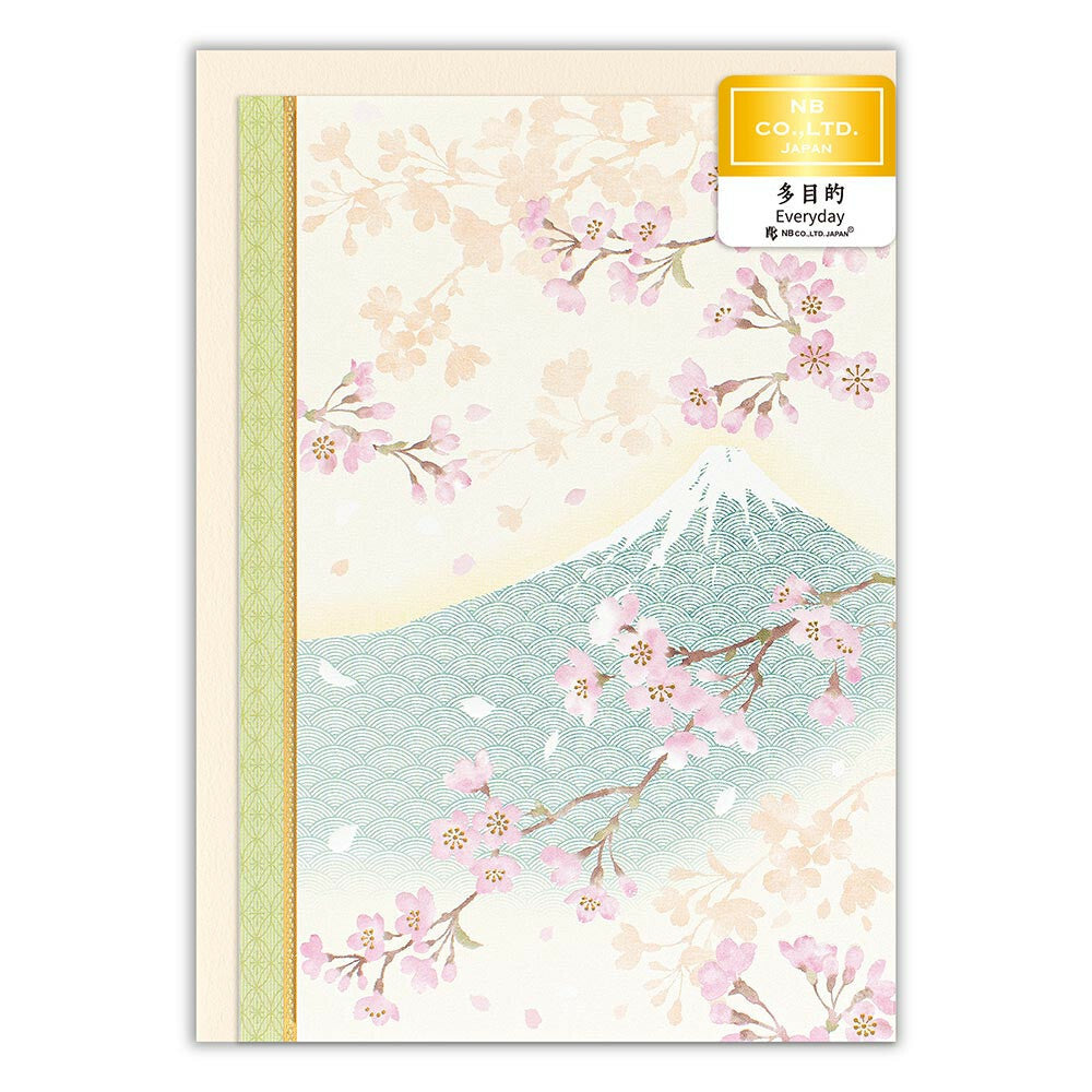 Greeting Card - Sakura Mt. Fuji