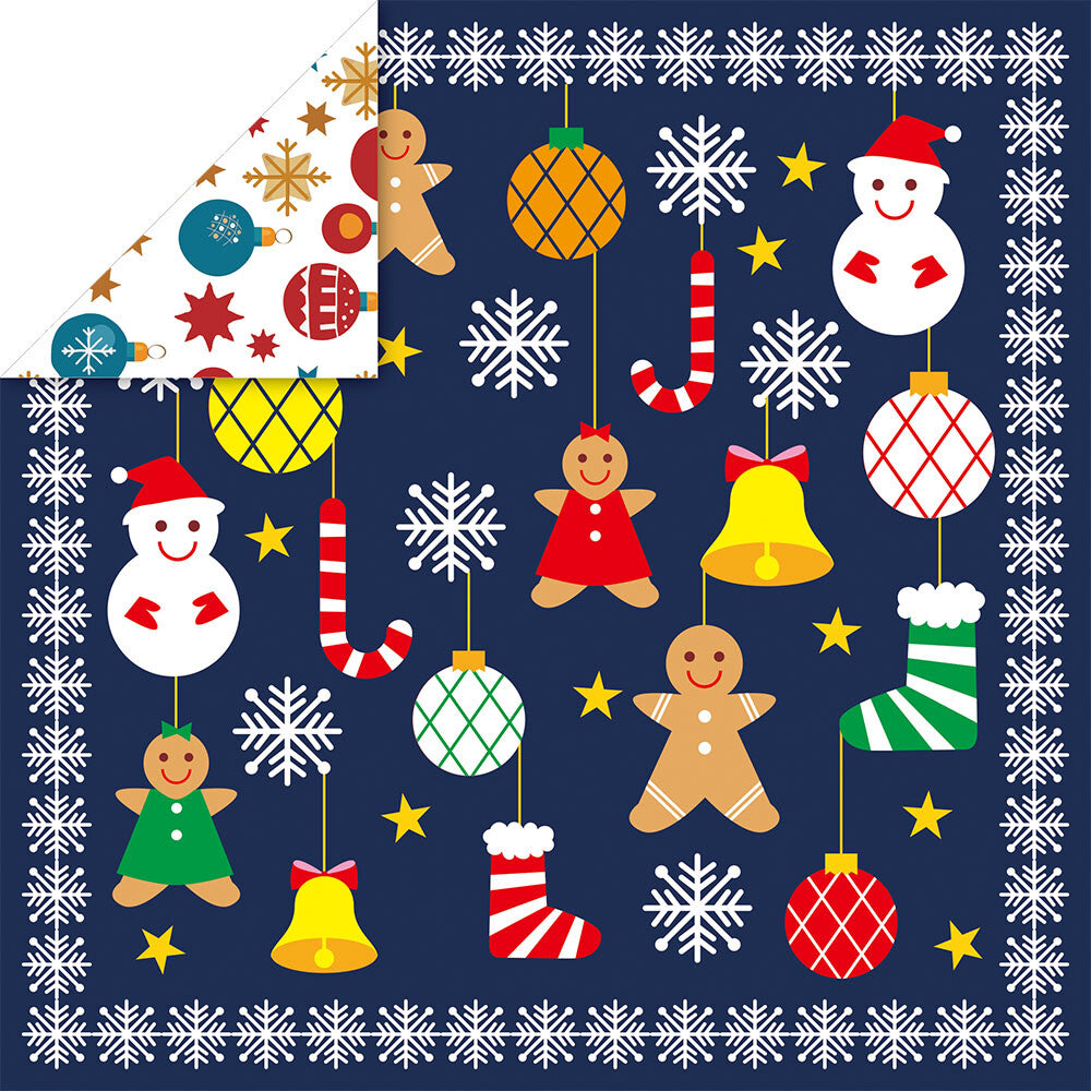 Origami - Christmas Chiyogami