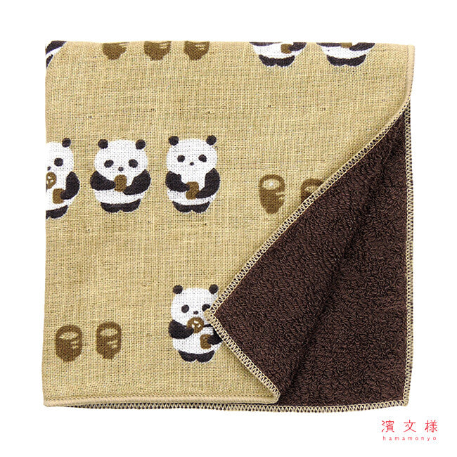 Hand Towel - Panda Tea