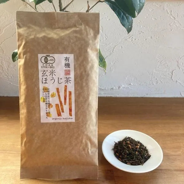 Organic Genmai Hojicha (Loose 80g)