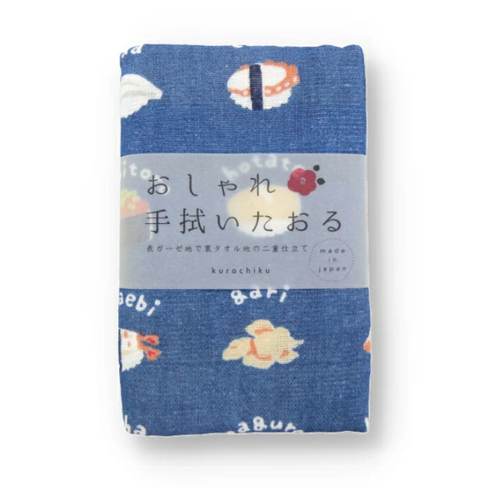 Gauze Face Towel - Sushi