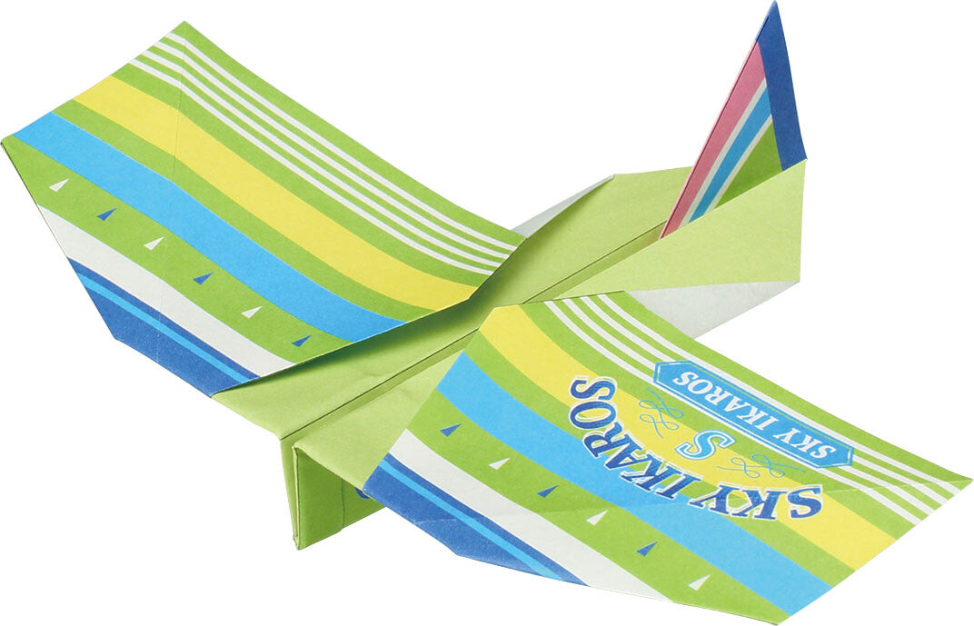 Origami - Airplane