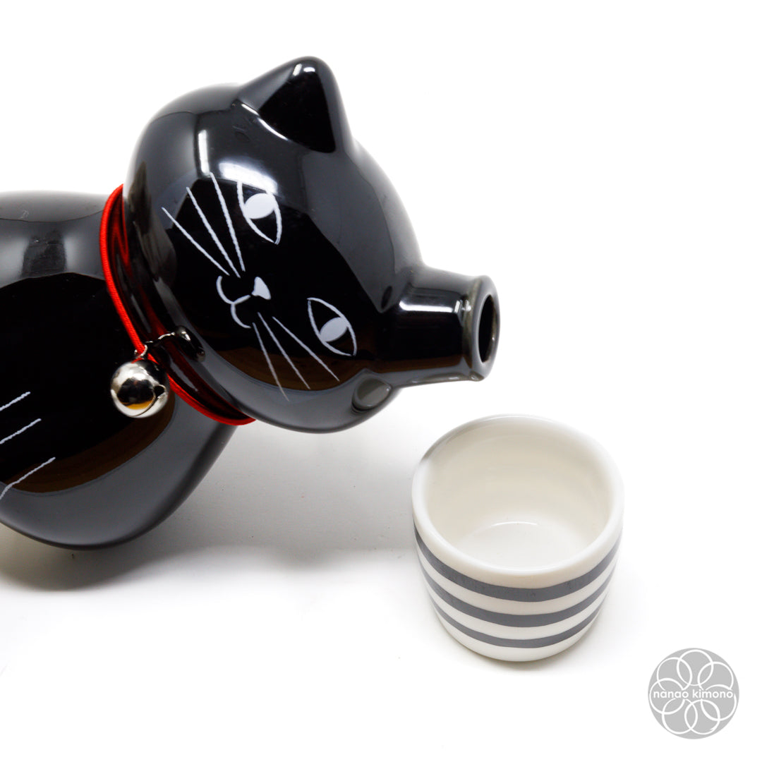 Sake Set - Black Cat