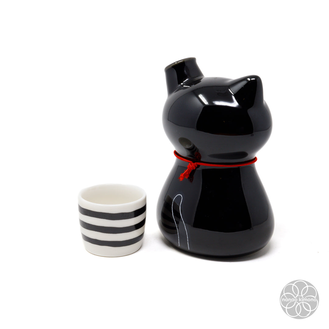 Sake Set - Black Cat