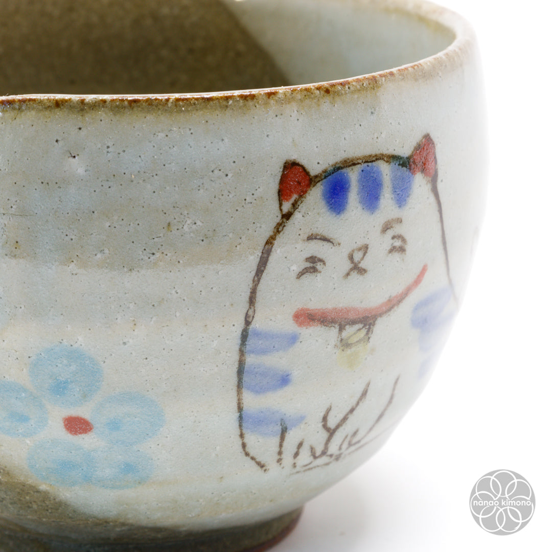 Tea Set - Cat Blue Cup + Saucer