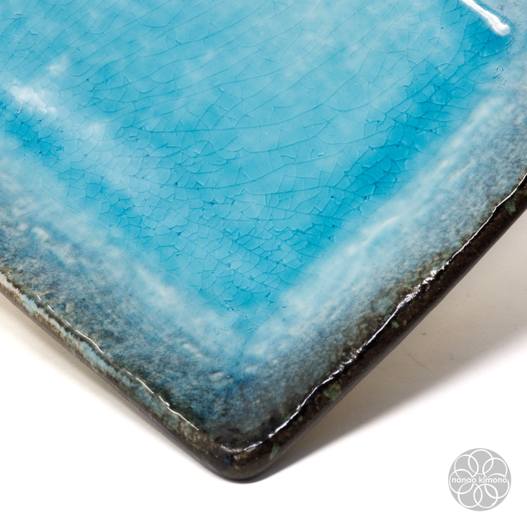 Plate - Aqua Blue Rectangle