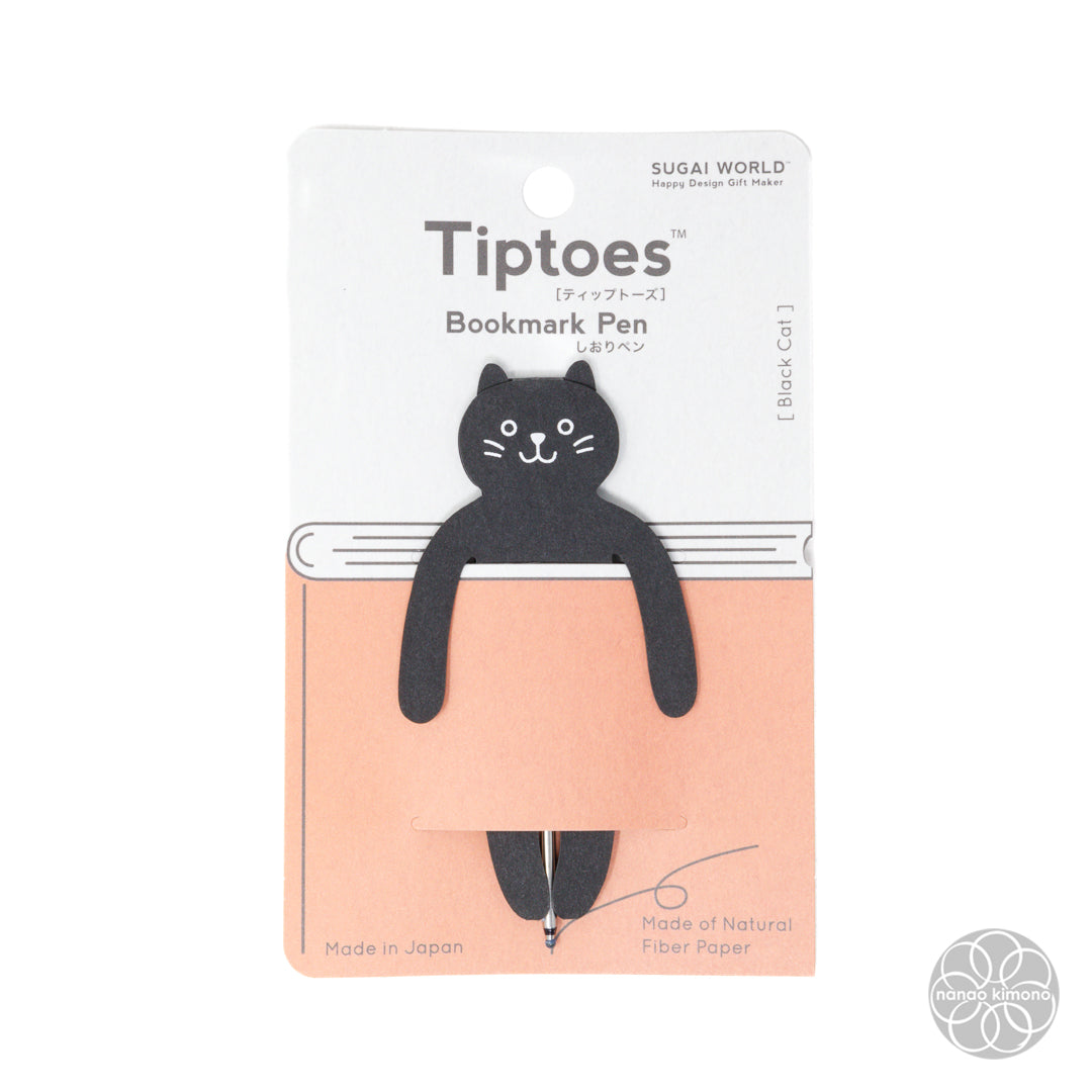 Bookmark Pen - Black Cat