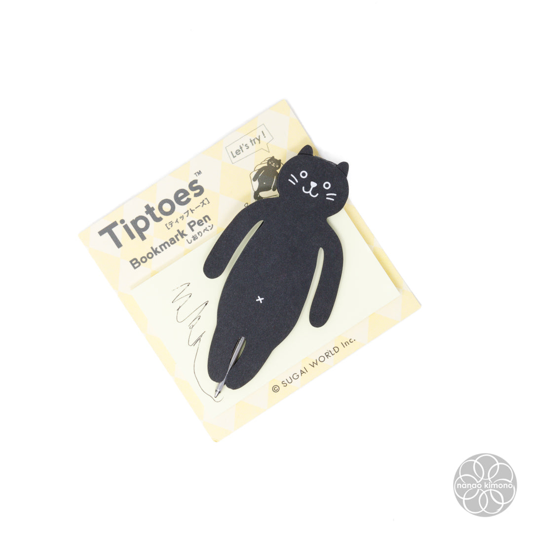 Bookmark Pen - Black Cat