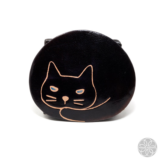 Coin Purse - Cat Black