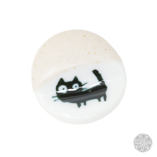 Chopstick Rest - Black Cat Beige