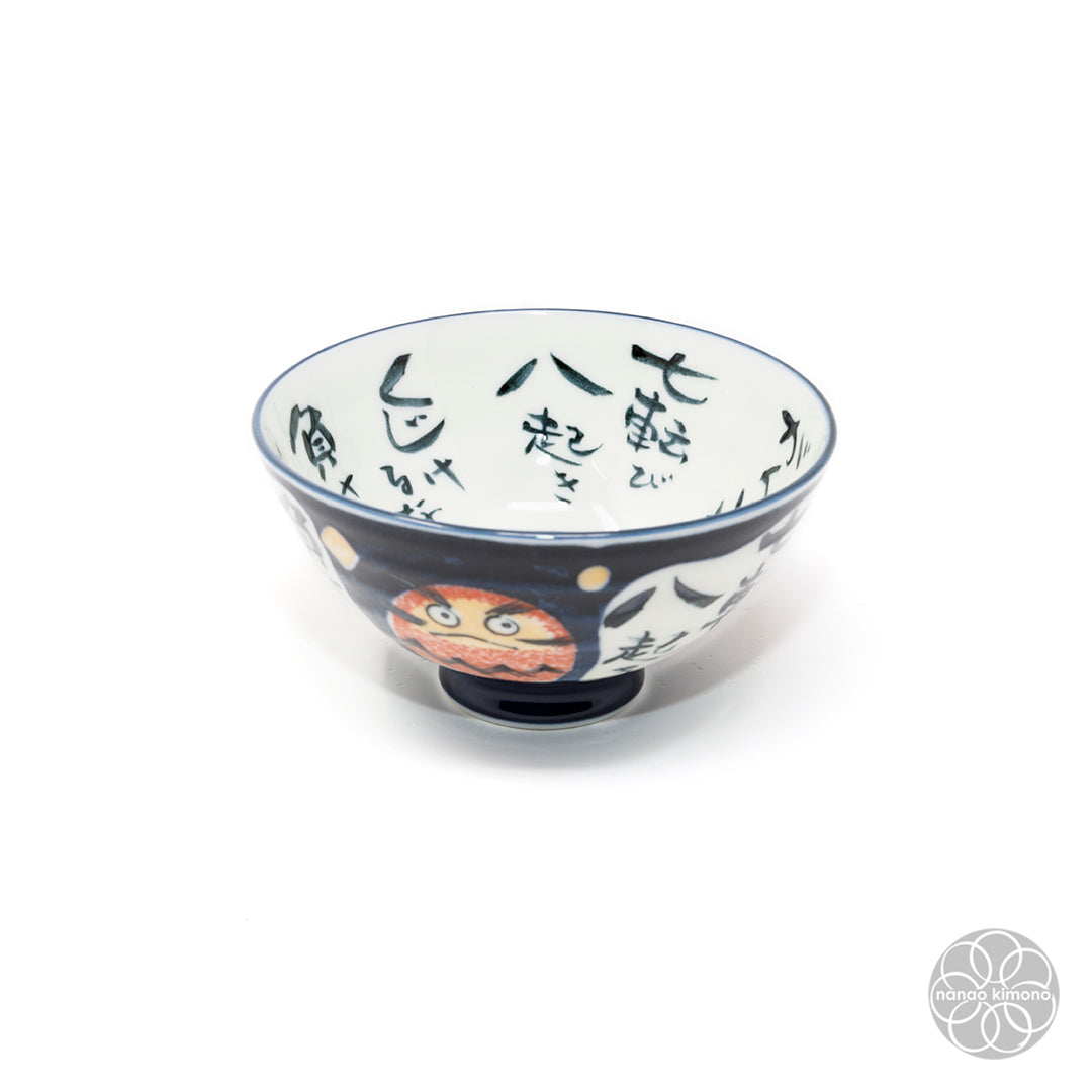 Rice Bowl - Daruma Blue