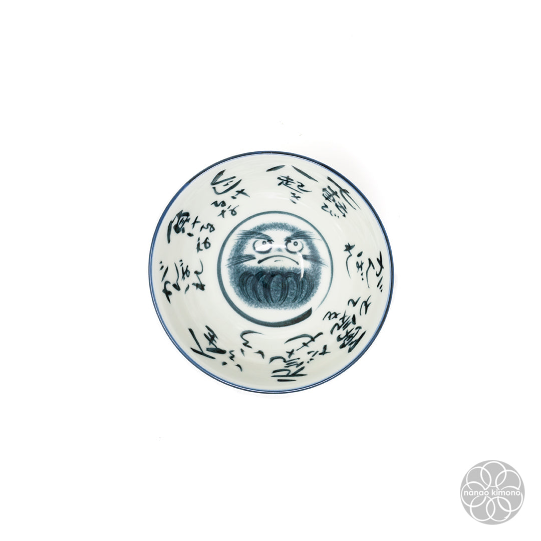 Rice Bowl - Daruma Blue