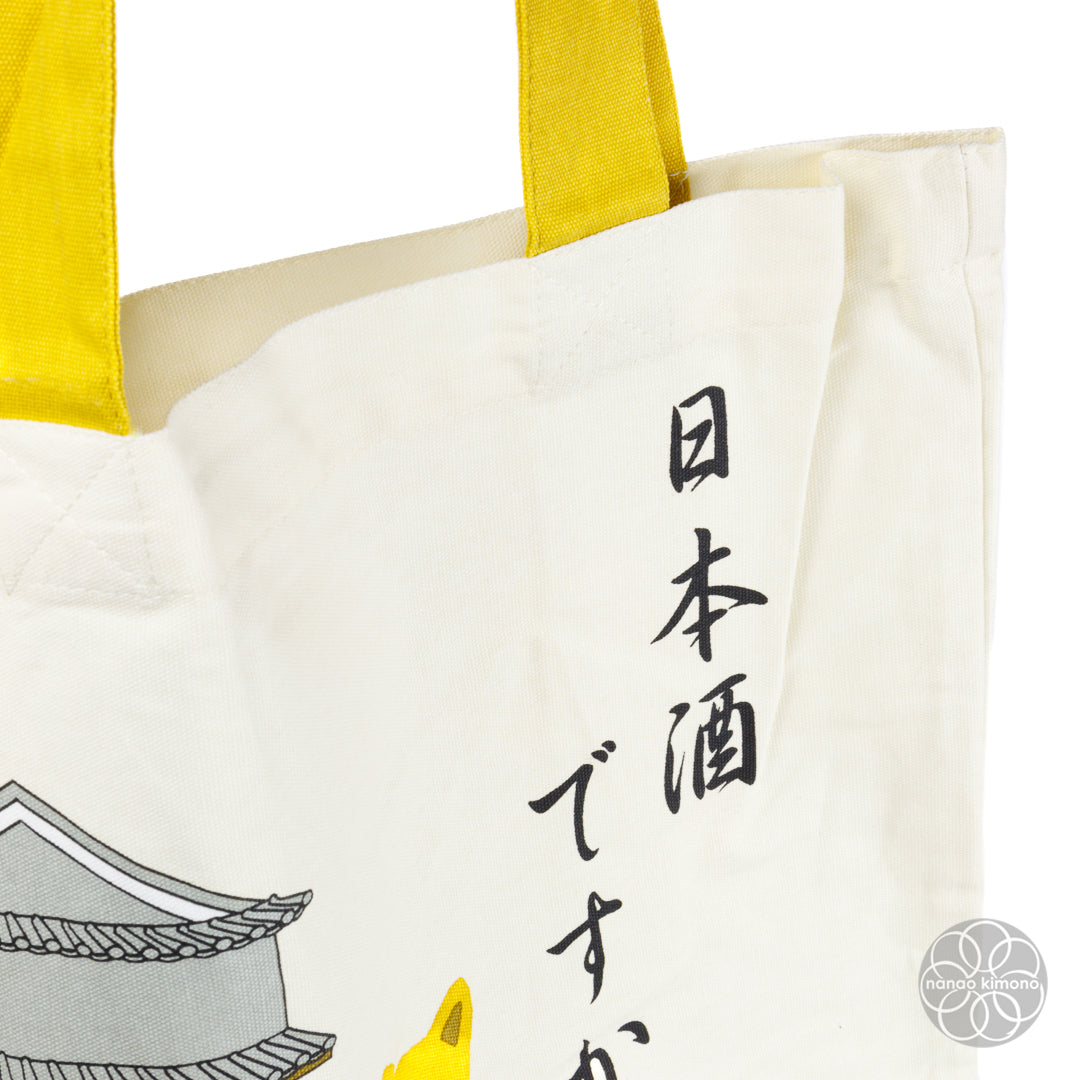 Tote Bag A4 - Shiba "Japanese Sake?"