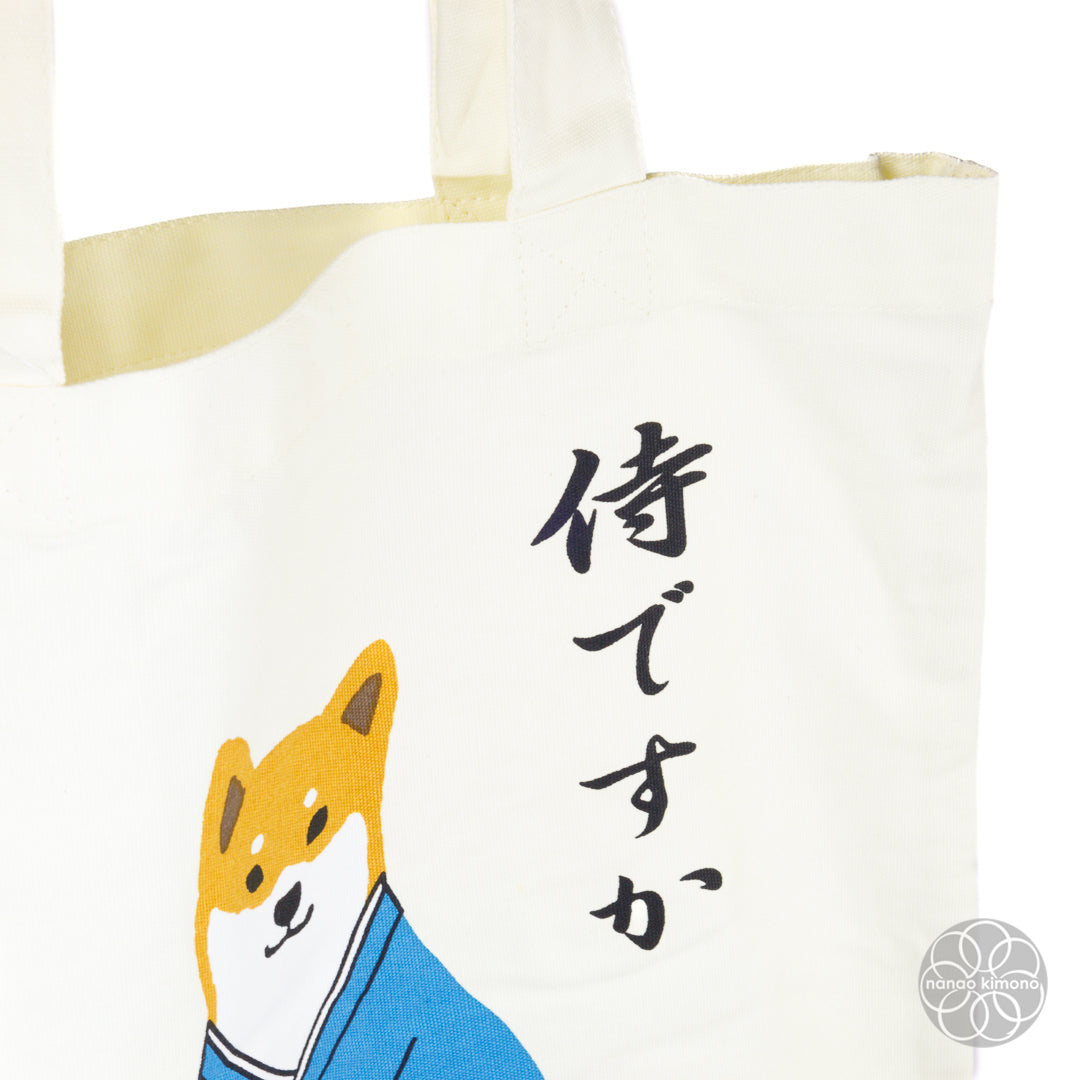 Tote Bag A4 - Shiba "Samurai?"