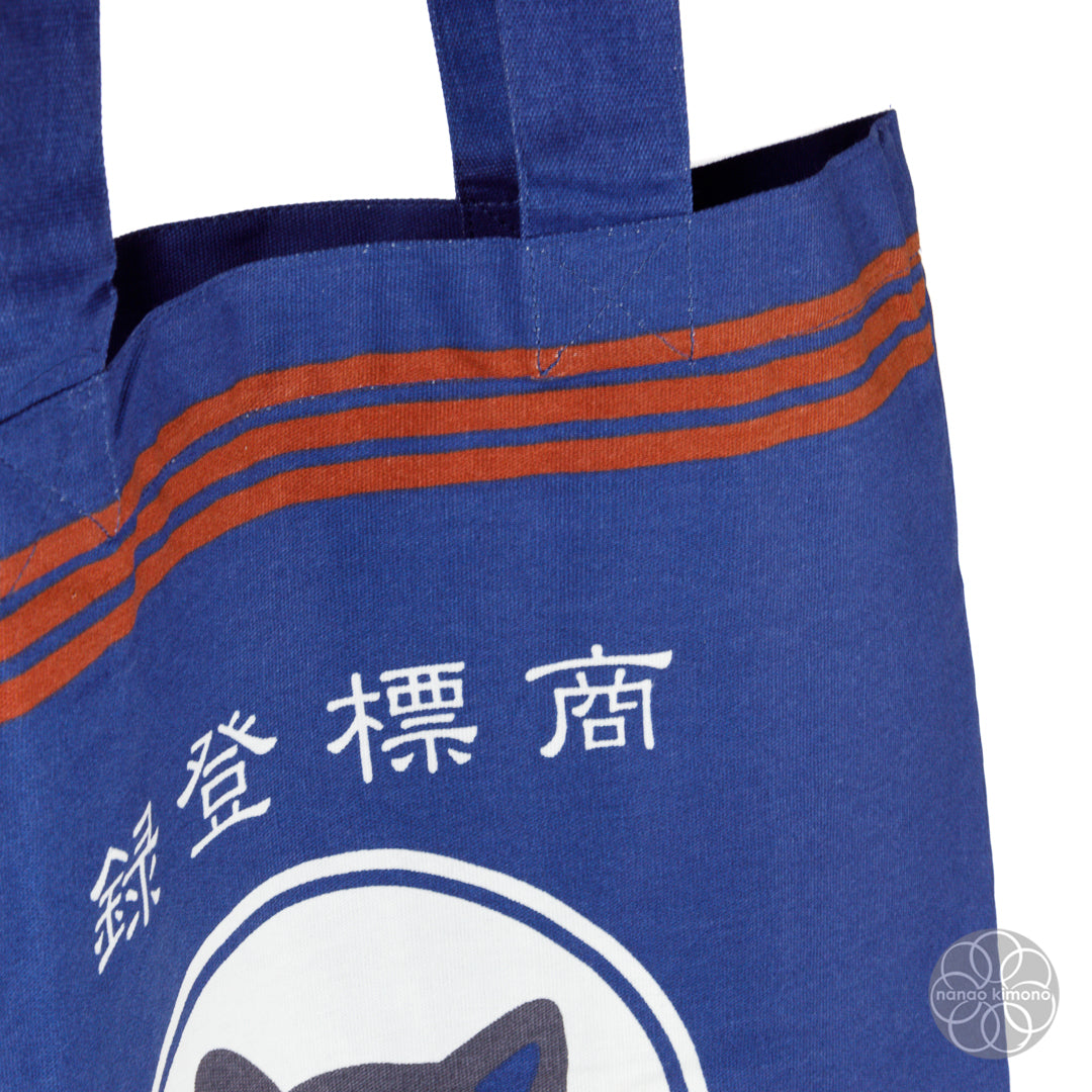 Tote Bag A4 - Shiba Retro