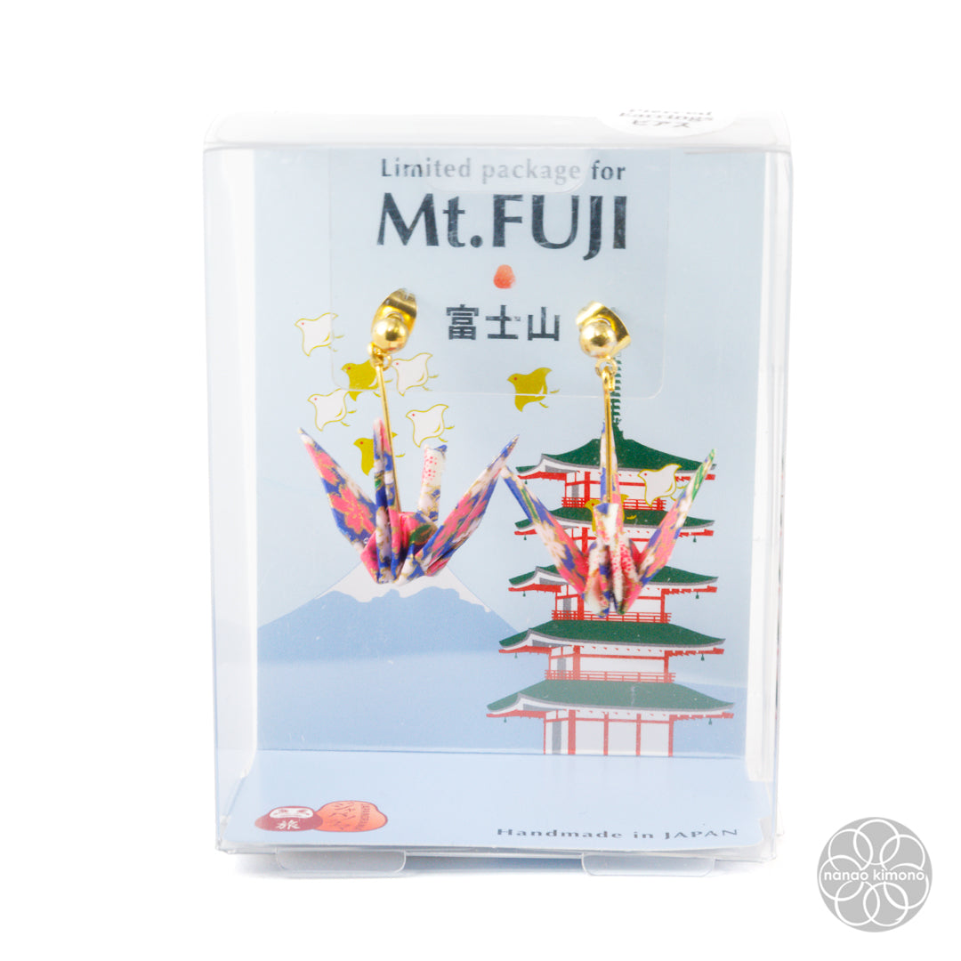 Pierced Earrings - Origami Crane Mt. Fuji Navy