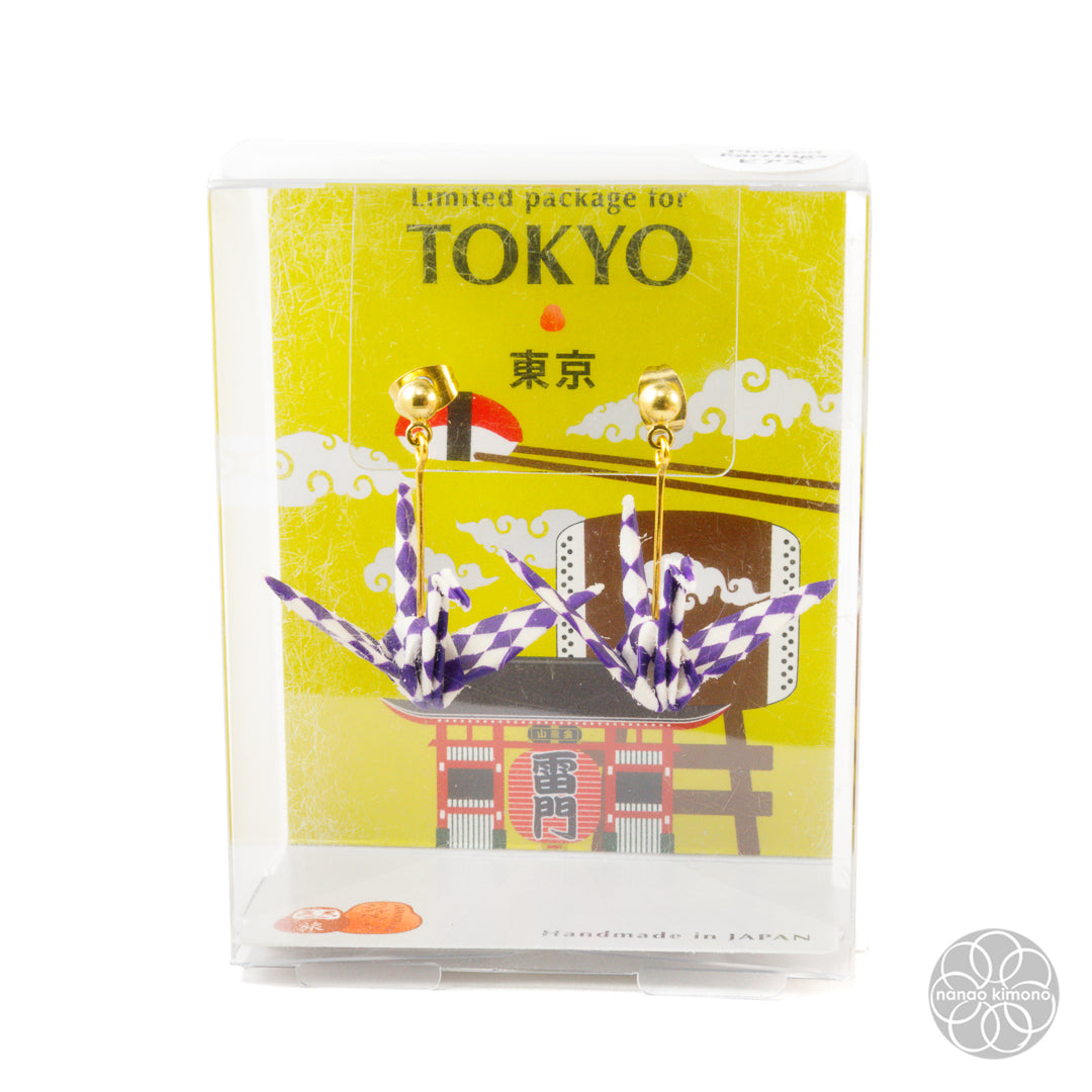 Pierced Earrings - Origami Crane Tokyo Ichimatsu