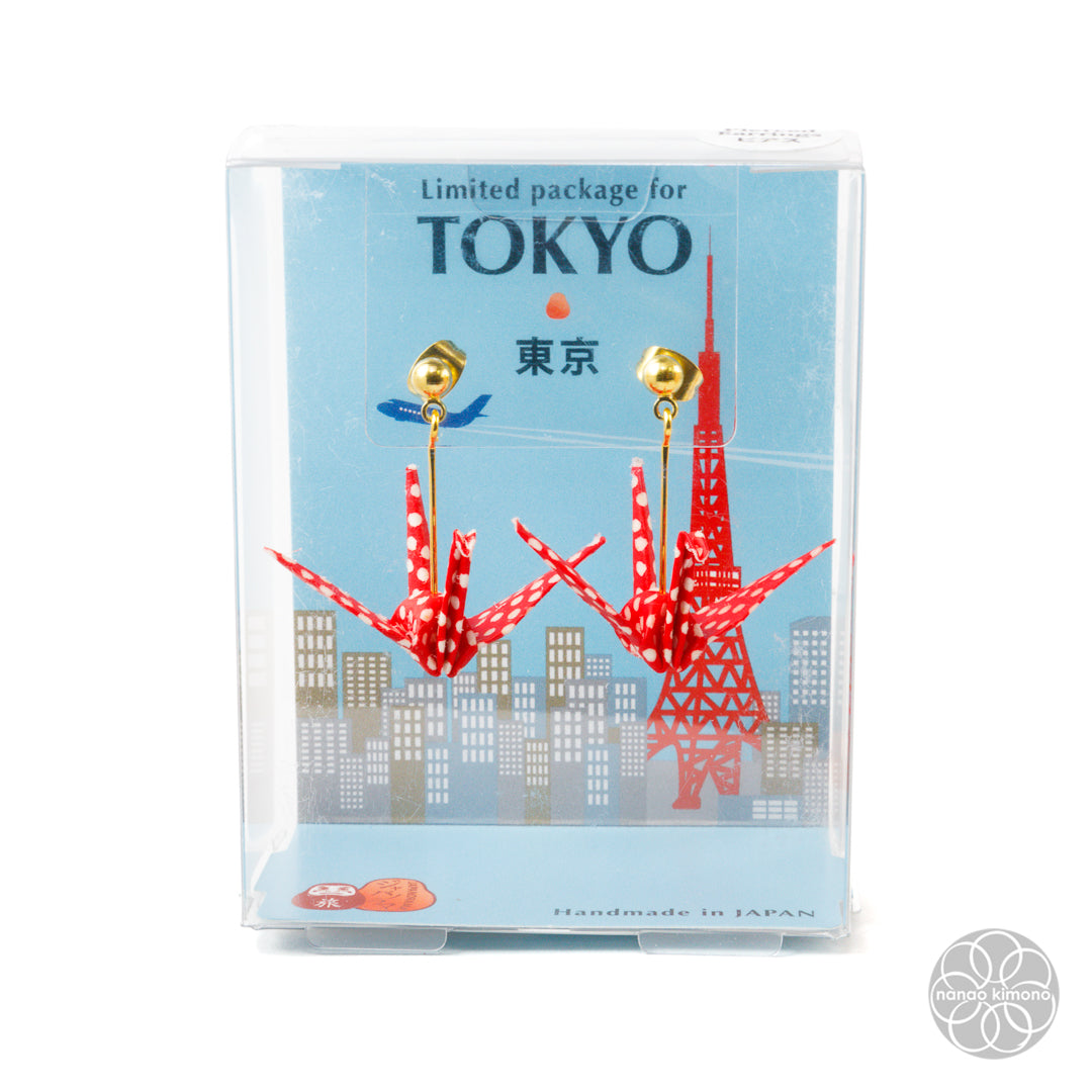 Pierced Earrings - Origami Crane Tokyo Tower